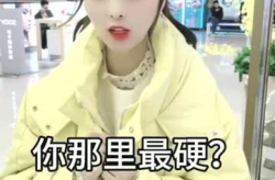 娱乐吃瓜酱搞笑视频大全,娱乐吃瓜酱搞笑视频大全集锦