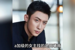 八卦娱乐圈吃瓜范玮琪,从悼念大S到人设争议，明星生活背后的真相