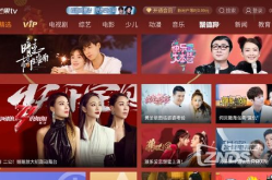 直播 湖南卫视,精彩瞬间回顾