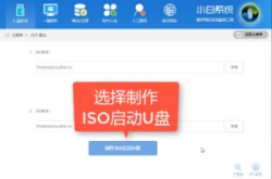 u盘pe系统下载,轻松实现电脑系统安装与维护”
