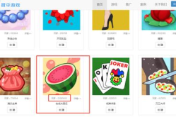 吃瓜娱乐小游戏攻略大全
