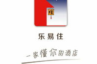 乐易娱乐圈,揭秘明星幕后故事，带你走进璀璨星光世界