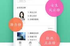全本阅读网,探索无尽书海，尽享阅读盛宴