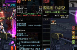 dnf外挂论坛,黑产聚集地与玩家噩梦