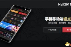 AP娱乐,揭秘娱乐圈幕后故事与热点事件