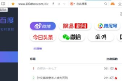 吃瓜网址,带你领略网络世界的趣味与真相