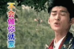 娱乐圈搞笑吃瓜系统,娱乐圈搞笑吃瓜系统大揭秘