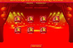 全能抽奖系统,揭秘现代科技与娱乐的完美融合