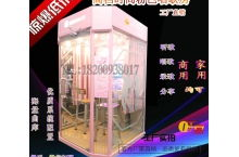 商场娱乐机,商场中的欢乐时光之旅