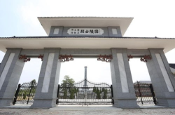 周文雍诗句,激扬文字，铸就革命魂
