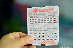 双色球2019022期开奖结果,头奖井喷19注，奖池降至12亿，奇偶比3:3，红球大小比3:3