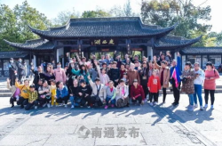 南通旅游团,畅游江海门户，体验古今交融之旅