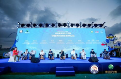 中国海钓论坛,汇聚海钓爱好者，共享垂钓乐趣与技巧