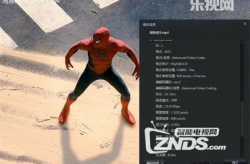 蜘蛛侠3mp4下载,热门超级英雄电影的下载之谜
