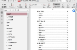 吃瓜娱乐圈素材下载网站,海量趣味图片，轻松打造你的娱乐热点