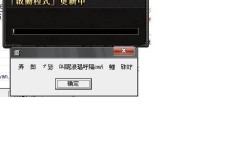 台服代理服务器,揭秘高效代理服务器攻略