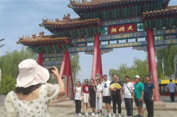 济南旅游团,畅游泉城，领略齐鲁文化魅力